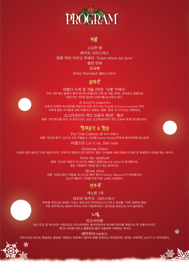 20091127_20091127_love_br1.jpg