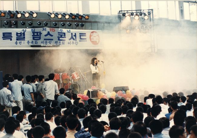 87영동축제초대가수(들국화_전인권)1.jpg